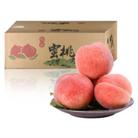 唐鲜生 金秋红蜜桃 9-12个 带箱约5斤
