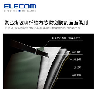 ELECOM 宜丽客 ESCODE BM-DSBP01 ESCODE 大容量双肩电脑包