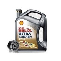 壳牌 Shell途虎养车 汽车小保养套餐 新灰壳 全合成机油 0W-30 4L+1L+机滤+工时