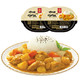 正大食品（CP） 咖喱鸡肉饭 400g*2盒 *9件