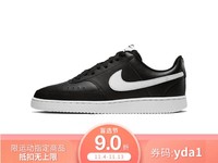 耐克/NIKE 男鞋 COURTROYALE 休闲运动鞋 CD5463-001