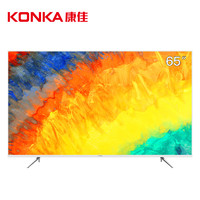 KONKA 康佳 B65U 4K液晶电视 65英寸