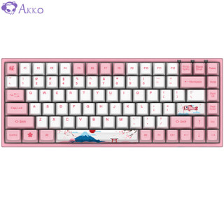 AKKO 3084 富士山樱花无线蓝牙双模机械键盘 Cherry樱桃轴 粉色