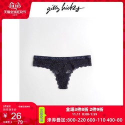 HOLLISTER Gilly Hicks精致蕾丝丁字裤 女 261253-1