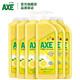 AXE 斧头牌 柠檬洗洁精1.01kg*6瓶 *2件