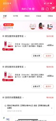 资生堂（Shiseido ）新红妍肌活精华露75ml（红腰子 傲娇精华  限量版、普通版包装随机发放）护肤品化妆品