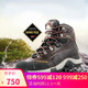 LASPORTIVA拉思珀蒂瓦 GTX防水透气中帮登山鞋男女徒步鞋575 拉思珀蒂瓦 575棕色 42+凑单品