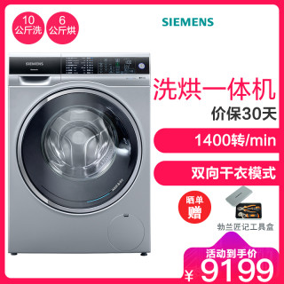 【SIEMENS\/西门子报价】西门子(SIEMENS)1