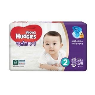 88VIP：HUGGIES 好奇 超干爽纸尿裤 S52片