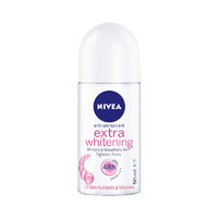 考拉海购黑卡会员：NIVEA 妮维雅 止汗爽身走珠乳液-亮白系列50ml *10件