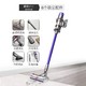 dyson 戴森 V11 Animal 除螨吸尘器 高扭矩吸头智能调节吸力 5吸头