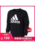 adidas男服卫衣圆领套头休闲运动服DT9938 L DT9938蓝色