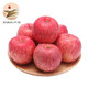 红富士苹果 果径70-80mm 5斤 *2件