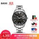 雷达表（RADO）瑞士手表 皓星系列钢带男士石英手表 R32502153