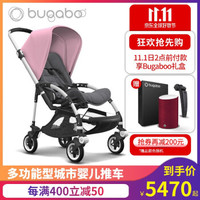 BUGABOO BEE5  婴儿推车