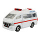 多美（TAKARA TOMY）471066 TOMY多美卡合金仿真小汽车模型男孩玩具18号尼桑急救车救护车