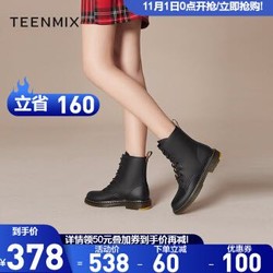 Teenmix/天美意2019牛皮革马丁靴女中筒靴618ZWDZ9 黑色