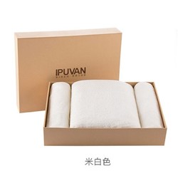 IPUVAN 爱普万 纯棉毛巾浴巾礼盒 三件套