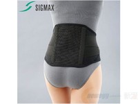SIGMAX 日本进口 MAXBELT me black标准黑色护腰带 腰椎间盘劳损突出护具 透气保暖 黑色 L