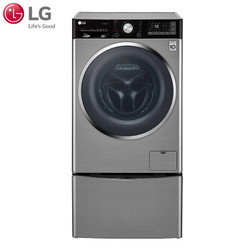 LG WDGH451B7YW 13.2KG 波轮/滚筒二合一洗衣机