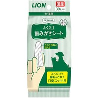 凑单品、银联专享：Lion 狮王 petkiss 宠物洁齿纸巾 30枚