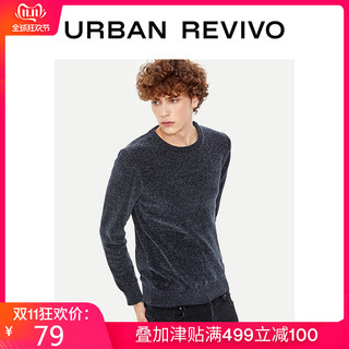 URBAN REVIVO MF39R9BN2000 男款休闲针织T恤