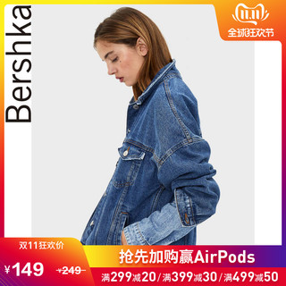 Bershka 巴适卡 01243335400  女士复古牛仔外套