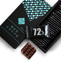 甜后 纯黑巧克力礼盒72%可可含量微苦高纯黑巧休闲婚庆零食130g *10件