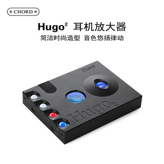 CHORD 和弦 Hugo 2 便携解码器耳放一体机