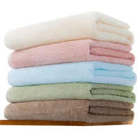内野 新疆阿瓦提长绒棉加厚浴巾 540g  粉色 70*140CM +凑单品