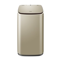 Haier 海尔 MBM33-R178 3.3公斤 迷你全自动波轮洗衣机