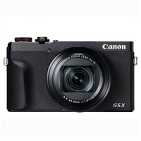 佳能（Canon）PowerShot G5 XMark II 数码相机 Vlog相机（黑色）