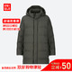 UNIQLO 优衣库 409332 男士无缝羽绒服