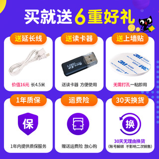 MI 小米 摄像头 wifi1080p摄像机云台版+32g存储卡