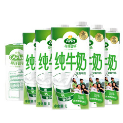 Arla 爱氏晨曦 全脂牛奶 1L*12盒 *2件