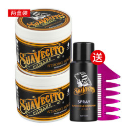 Suavecito Pomade骷髅头发油男士强力定型背头油头啫喱膏头发造型水基清香发蜡发泥 两盒装