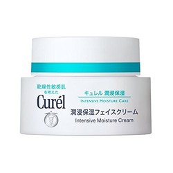 Curel 珂润 润浸保湿滋养乳霜 40g *2件