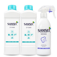 Sansei 生物型空气消毒液 2L