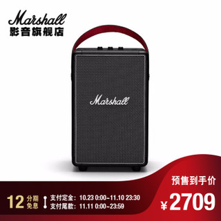 马歇尔（Marshall） TUFTON手提便携式音响户外无线蓝牙音箱摇滚低音炮 黑色