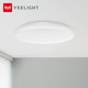 历史低价：Yeelight LED吸顶灯 420智能款
