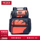TUMI/途明Alpha 3系列刚果印花色块弹道尼龙T-Pass®商务舱背包