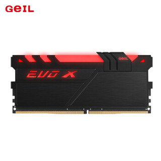 GEIL 金邦 EVO-X RGB幻彩系列 DDR4-8G3200 单通道内存条（黑色）