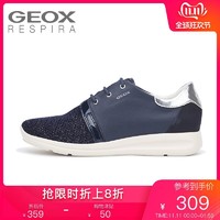 GEOX 健乐士 D746CA 女士跑步鞋