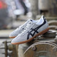 Onitsuka Tiger 鬼冢虎 TOKUTEN D3B2L 男/女士板鞋