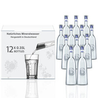 Liz（丽兹）德国原装进口充气天然气泡矿泉水玻璃瓶 350ml*12瓶 1箱+凑单品