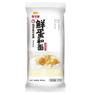 京东PLUS会员：金龙鱼 高筋系列 鸡蛋麦芯挂面 1kg *21件