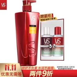 沙宣洗发水修护水养750ml（ 针对干枯发质 保湿修护 蓬松百变 新老包装随机发货）