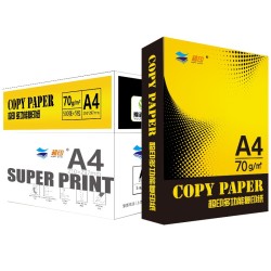 super print 超印 A4复印纸 70g 500张/包 5包装(2500张)