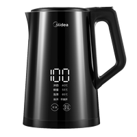 Midea 美的 电水壶304不锈钢智能控温双温度显示电热水壶MK-SH15Power508b