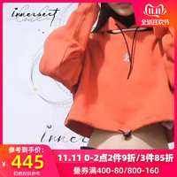 INNERSECT潮牌 OPENING CEREMONY 2019潮流展会款短款连帽卫衣男